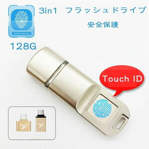 (128GB)USB tbVhC e 3.0  3in1 XCh iPhone/Android/PCΉ Í ^ RpNg