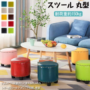 Xc[ qp  ֎q Ⴂ  lp ~j Ibg}   郍[ `FA d tA [Xc[  PUU[ ~` ی^ k Xc[ Ibg} ru  v