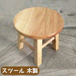 Xc[ ؐ q ֎q ~` VR ~jXc[  EbhXc[ ۈ֎q qp C ԑ ~je[u Ⴂ֎q c LbY [Xc[ AeB[N  | RpN