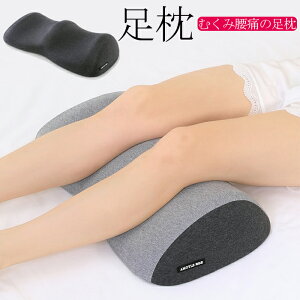  ܂ NbV  AQp   GNXvX ނ tbgXg ̈U ̂ނ pNbV   lԍHw݌v  tbgs[  