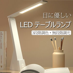 fXNCg led X^hCg dCX^h ドCg ȃGl F3iK iK px߉\  ドCg R[hX 邢 ڂɗD 킢  RpNg ܂