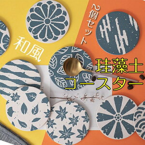 R[X^[ z R[X^[ RNR[X^[ z ϔM fM  z pbh Rbv~ hN R[q[  ~ ~^ ]y  fM ɂ Vv  a