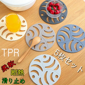 ~ TPR }bg fM }bg fMpbh TPRVR≏pbh Rbv~ ϔM ~ h  fM _ ≏ JbvV[gR[X^[ϔMLb`e[u}bgp_Cj
