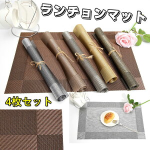 `}bg v[X}bgʖh  k S6FI h h fM ~ ȒP PVC fM z  fM hv[X}bg~߃e[u}bgLb`p