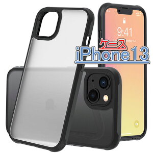 iPhone 13 P[X  ʕی Yی iPhone 13 Pro Max p P[X ϏՌ  ϖh~ wh~ iPhone13mini iPhone13Pro iPhone13ProMax iPhone12mini iPhone12/12Pro iPhone12ProMax