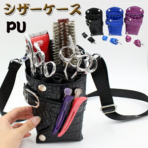 VU[P[X 5 et et ԉ VU[P[X t[Vbv v X^CXg g}[ t[Xg VU[obO 2WAY  | PUU[ P[X h U ͂ nT~ 