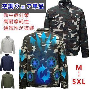 󒲃EFA 󒲍ƕ 󒲃EFA ƕ ƒ ƒ󒲃EFA [NEFA 4iK 3D̏z ^  MǑ΍ UVJbg H ʋC  ĕoR _ jp