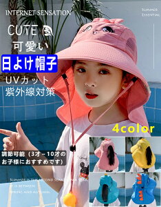 悯Xq  q pj̎q̎qXqbVėpnbg4F xr[LbYԂToCU[ nbg UVJbgXq ܂肽 ΍L 傫 UV΍ JWA O