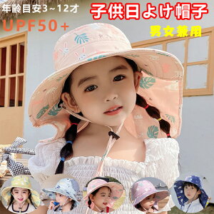 q悯Xq LbY UVJbg 悯 xr[Xq Tnbg ėp q LbYXq Εt Ăh~ 悯Xq O΍ UV ǂ WjA j̎q ̎q K[Y {[CY 