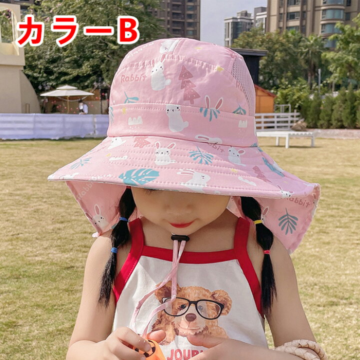 子供日よけ帽子 キッズ UVカット 日よけ ベビー帽子 サンハット 夏用 子供 キッズ帽子 つば付き 日焼け防止 日よけ帽子 紫外線対策 UV こども ジュニア 男の子 女の子 ガールズ ボーイズ あご紐つき 保育園 幼稚園 小学校 海 KUMO SHOP 子供帽子 日除け キッズ帽子 ベビー帽子 サンハット 夏用 子供 あご紐付き サイズ調整 つば付き 日よけ帽子 紫外線対策 男の子 女の子 プール 海公園