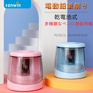 dM ҂ dr q [ RpNg |[^u킢Mobe[M6-8mmJ[Mpz[ItBXwZwA[eBXg