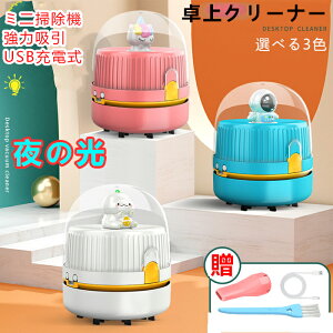 N[i[ fXNgbv|@ L[{[h|@ USB[d 莝 É 킢 ~j  É ȒP 킢 񋉒郉Cg  ItBX ԗp L[{[h| ȒP ^ 