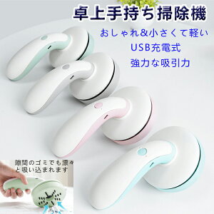 N[i[ fXNgbv|@ fXNgbv z USB[d É  mYt| O\ ׂS~ JX ȒP| nh|@ ԍڃN[i[ ~jyb