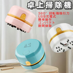 N[i[ |@ RpNg USB[d L[{[hN[i[ | Ӌ@ |@ S ׋ fXN d fXN[N ~jN[i[ セ@ @ z n