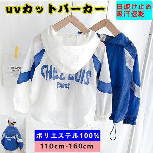 bVK[h uvJbg p[J[ LbY q q j̎q   AE^[ gbvX UVJbg t[ht |GXe100% O΍ [΍ z  Ă΍  