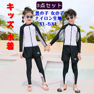 LbY  XCEFA j̎q ̎q q bVK[h tBbglX ǂ qp@Zp[g gNX 3_Zbg WjA  bVK[h xr[ M