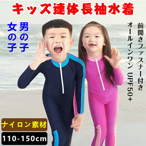  XCEFA LbY q ̌^ A OJ t@Xi[t ̎q j̎q  bVK[h   K[Y LbYp Ăh~ C v[ r[` h  C 