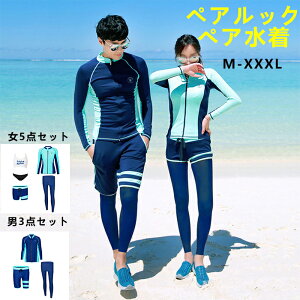 bVK[h yA Jbv yAbN yA Y fB[X ㉺Zbg ZbgAbv@  ̌^Jo[ Zbg  t[hȂ T[tpc MX tBbglX 