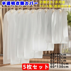 y5ZbgzJo[ mJo[ ߑJo[ PEVA ߗގ[ ho h [ nMO obOobO ߗރ_XgJo[ R[g_XgobO ߗރJo[ ߗގ[ _XgJo[ _