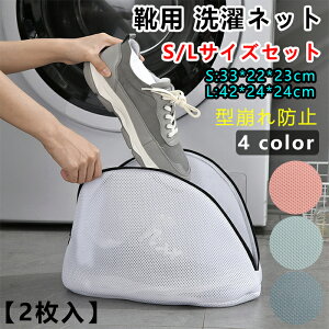 Cp lbg h[lbg lbgobO C 㗚p 㗚􂦂lbg C@Ŋې obO o ^h~  ^h~ Xj[J[/V