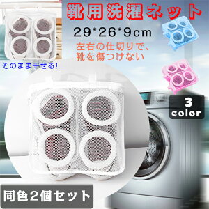 yF2ZbgzC lbg Cp V[Yې h[lbg ubVOlbg Xj[J[ C ې `h~ ݖh~ bV pi h[ObY ƒpi 29