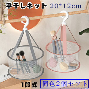 y2Zbgzlbg lbg  1i ~j p 󕨊lbg CNpt X|Wpt CNuV  lbg bN ʋC ܂肽ݎ h