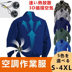 󒲍ƕ 󒲃EFA 󒲃EFA t@t ƕ t@ ƒ ƒ󒲃EFA [NEFA OiK 3D̏z É 啗 9H MU ^  MǑ΍ UV