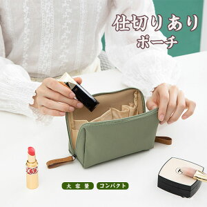 σ|[` d؂ |[`  CN|[` RpNg 킢 s |[` AEghA gx fB[X g t@f[V CN ^у|[` y