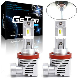 H8 led フォグ h11 led フォグランプ 爆光 車検対応 h11 led ヘッドライト H8 LED フォグ h16 LEDフォグランプ h9 led ハイビーム ZESチップ搭載 60W/2個 ホワイト 6500K 一体型 9-36V 【令和2年最新 】2個入り