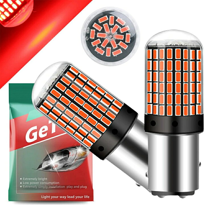 楽天市場】s25 ダブル球 レッド 1157 LED テールランプ ブレーキランプ 