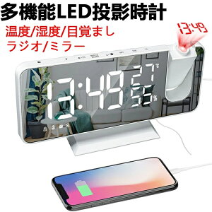 ev fW^v ڊo܂v uv ㎞v V䓊e e x x fAA[ Xk[Y@\t FMWI ʒ߉\ USBd 7.5C` LED liKPx