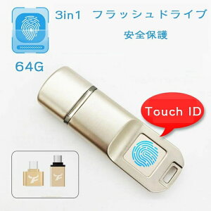 (64GB) ipad pro iphonepusb USB-C/Micro usb/usb 3.0 4in1 tbVhCu lCusb iphoneLO LightningRlN^[Ή iPhone