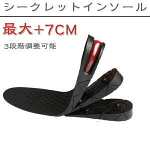 y2Zbg (4)zV[NbgC\[ 22.5cm`27.0cm fB[X Y ő7cm 3+2+2cm j  V[Nbg \  u[c Xj[J[ r r  グ 