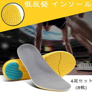 y4Zbg (8)zᔽ C\[ \tgNbV ՌzC\[ C̒~ ̌^Xj[J[ Y fB[X WjA ~ LbY 