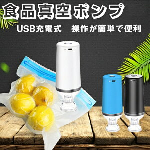 ^|v Hi^|v d|v ̓|v usb[d ^ 삪ȒPŕ֗ dC^V[[ d|v [Ƌ ֗ObY ֗