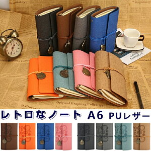 m[g  L A6 Vv PUU[ [Y[t [ VXe蒠 Ј w d RpNg ₷   CeA Iׂ 8F VXe蒠 PUU[ A6TCY