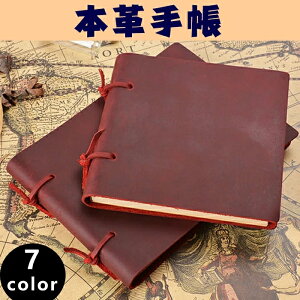 VXe蒠 {vm[g LNCW[z[XU[ {v m[gJo[ U[ D  IWi m[g  J[h[ rWlXItBXpi ƋLOi