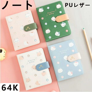 m[g  L 64K Vv [ rWlXp Ј w d 96 RpNg ₷  