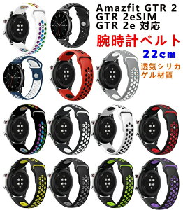 AmazfitX}[gEHb`poh xg ėp GTR 2/GTR 2e/GTR 2 eSIM 22mmxg X|[coh VJQ oh pX|[coh C ʋC h~ 􂢉 Xgbv 