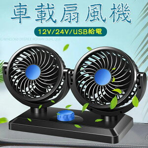 ԍڐ@ o@ ԓ USB@  px\ ʒ߉\  K tȒP ȃGl Cz MǑ΍ ItBX AEghA É^] 5v USBdA12v/24vVK[C^