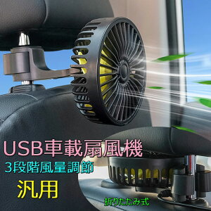 ԍڐ@ ԓ USB@ 3iK USBd ᑛ O㕔ȗp  hCu  ^]      t@ K V[g tȒP