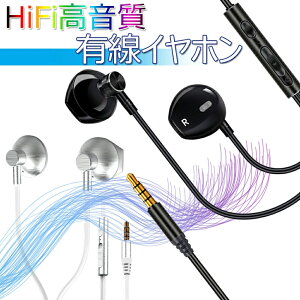 L Cz 3.5mm  dቹ ʒ NAʘb mCYLZO OՒf Rh~ Cz }CNERt Cz Չ ʋ Cz Android/iPhone/iPad/PC 