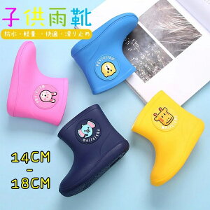 Cu[c qp JC nC C CV[Y J j̎q ̎q jp LbY WjA h h y ~ vg  h y ~J΍ LbYCu[c q