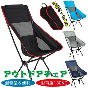 AEghA`FA Lv֎q Lv`FA ܂肽݈֎q nCobN`FA LsO`FA RpNg gݗĊȒP Lv y ω׏d130kg