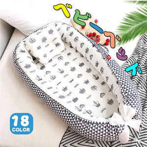 Ԃ xbhCxbh xr[xbh YQ xr[xbh xbhzc V QԂh~ ܂肽 V Ԃ ]h~ ȑf