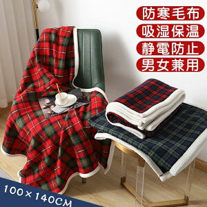ѕz iqȂ̖ѕz g  y ѕz  h zۉ ÓdCh~ \ ƁEItBXEAEghAEԁEo ȂǂɓKp jp 100CM*140CM