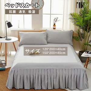 xbhXJ[gPi  xbhV[c G |GXe }bgXJo[ n QJo[ m EȒP _炩 xbhV[c ېOK I[V[Y xbhXJ[gS9F 120x