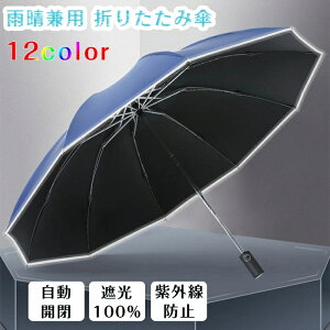 ܂肽ݎP JpP JP J ܂肽 P tP  UVJbg 10{ y tP Ռ100%  Y fB[X Oh~ GȂ jp  s 