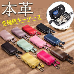 L[P[X X}[gL[P[X J[hL[P[X {v ԃL[P[X 6A 2|Pbg J[h Jrit e v[g