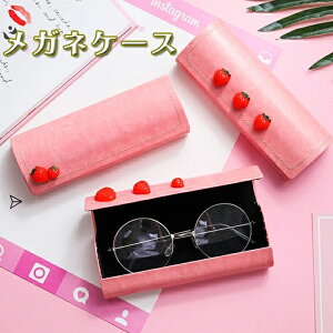 KlP[X ዾP[X pu U[ DF Vv n PU  킢 d X RpNg  fB[X ̎q w Kl ዾ ی P[X